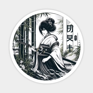 japanese woman kimono bamboo forest Magnet